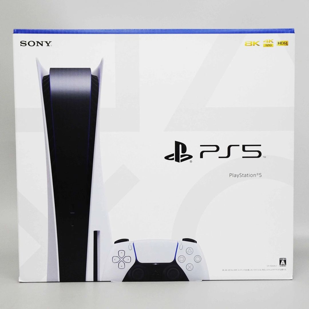 Sony PlayStation 5 1TB, fotka 1 z 2